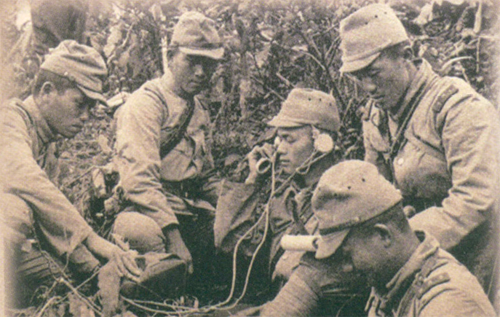 二战日军单兵装备通信装备