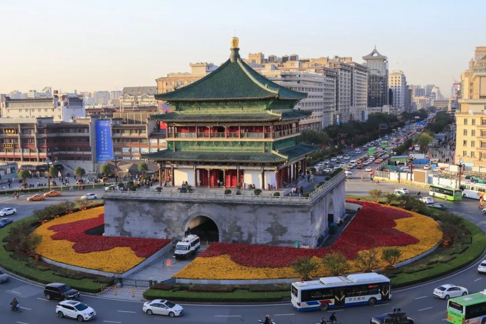 西安市碑林区市民中心