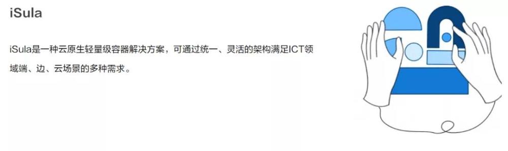 openeuler|openEuler进化记：一颗探索宇宙的生态之星