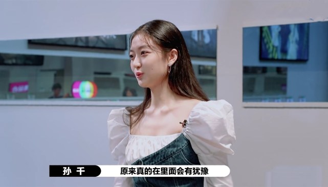 孙千恐难晋级,选甄嬛已是错,选陈宥维,刘芮麟搭档更是错上加错