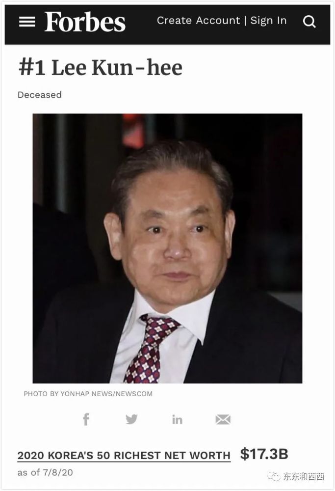 韩国_时政|韩国第一豪门活得有多嚣张？敢骂总统是瘪三，结果还是被割了大韭菜