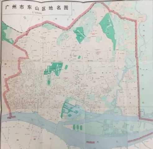 大变样了!你住广州哪个区?