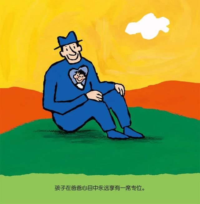 書單|孩子長大前必讀的8本