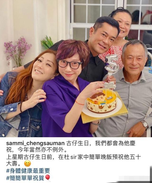 周震南|娱乐早报丨周震南首度发声为父母欠债道歉 樊少皇妻子官宣二胎产女