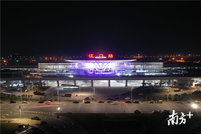 江门站"亮了"