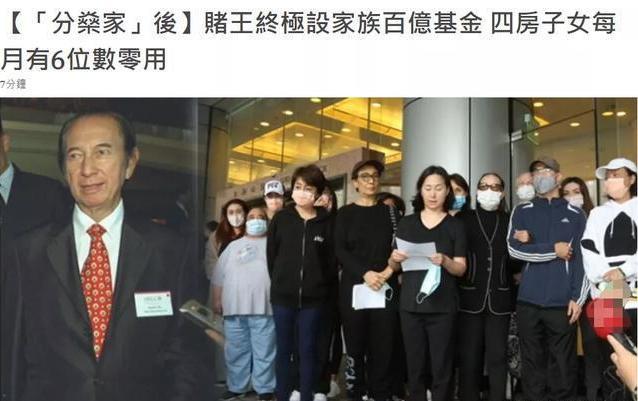 奚梦瑶|奚梦瑶太宠夫！不让何猷君上班自己赚钱养老公，称两人一直处于热恋状态