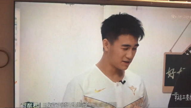 奚梦瑶|奚梦瑶太宠夫！不让何猷君上班自己赚钱养老公，称两人一直处于热恋状态