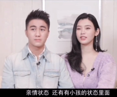 奚梦瑶|奚梦瑶太宠夫！不让何猷君上班自己赚钱养老公，称两人一直处于热恋状态