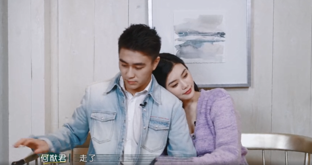 奚梦瑶|奚梦瑶太宠夫！不让何猷君上班自己赚钱养老公，称两人一直处于热恋状态