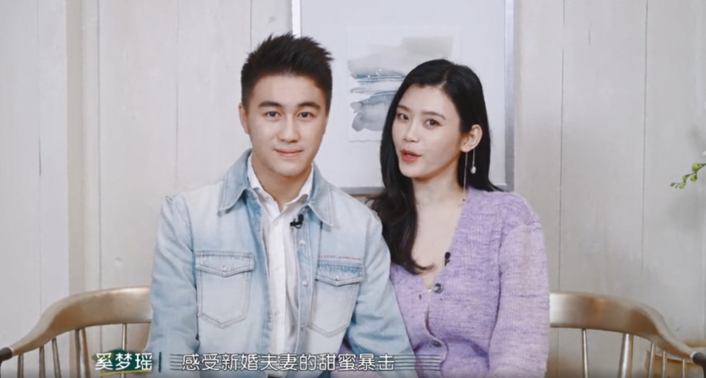 奚梦瑶|奚梦瑶太宠夫！不让何猷君上班自己赚钱养老公，称两人一直处于热恋状态