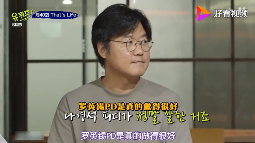 6分,我的快乐源泉终于回来了!