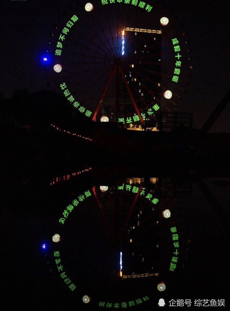 成毅|成毅穿司凤戏服录快本，陈芊芊司凤同台？首次搭档赵露思，粉丝强势应援