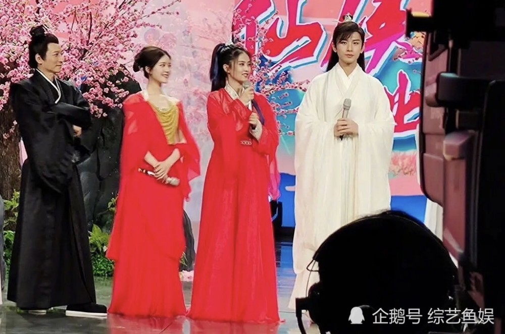 成毅|成毅穿司凤戏服录快本，陈芊芊司凤同台？首次搭档赵露思，粉丝强势应援