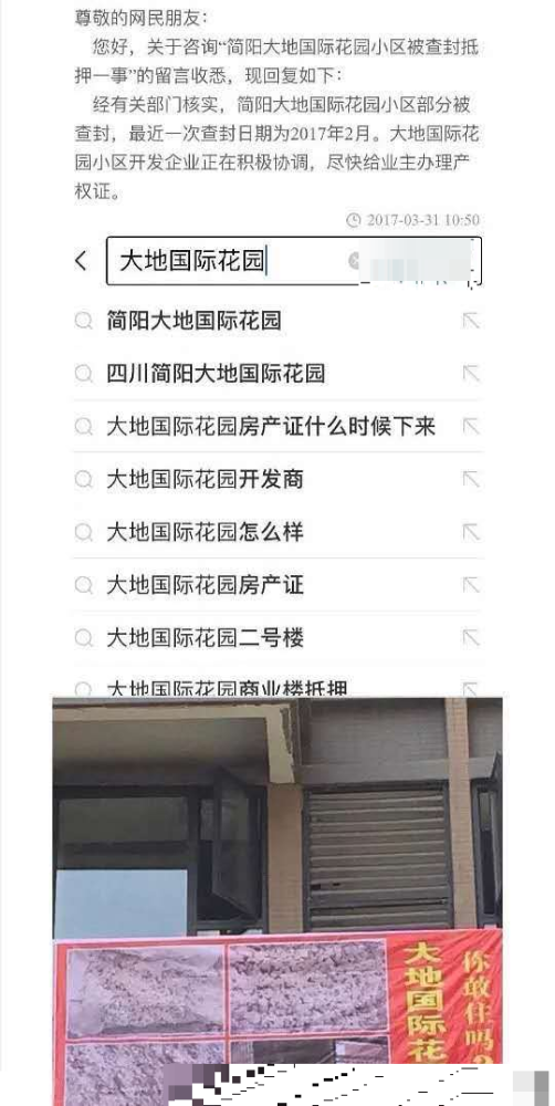 周震南|周震南首度发声为父母欠债道歉，并承担巨额债务，但网友依旧不满