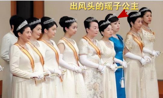 38岁日本公主强出风头 典礼中与众不同 惹怒皇室道歉都不管用 腾讯新闻