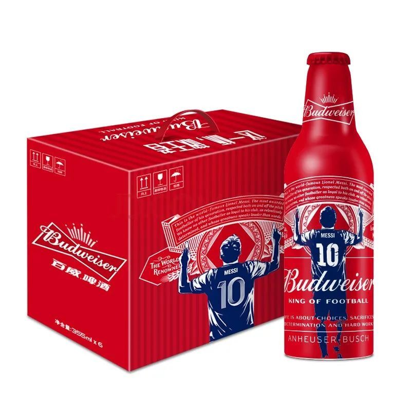 百威官宣牵手梅西 合作广告 限量罐相继登陆中国 腾讯新闻