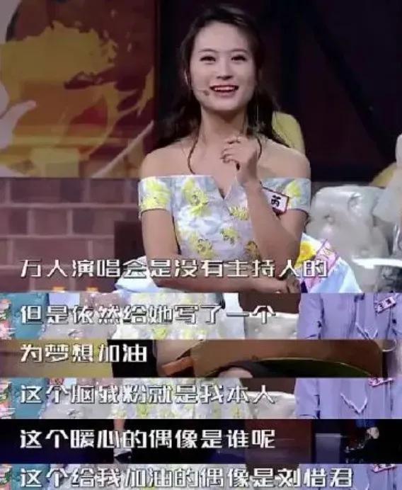 周震南|周震南为“老赖”父母发声，网友却发现问题，去年他曾被扒撒谎