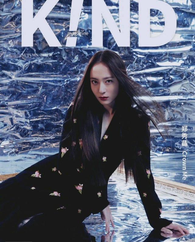 郑秀晶离开sm后疯狂营业,黑发红唇气场全开,被力捧就是不一样