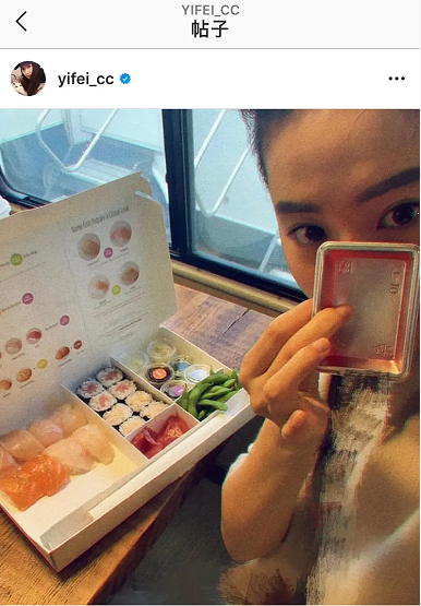 刘亦菲|女明星里，只有刘亦菲实现了长胖自由