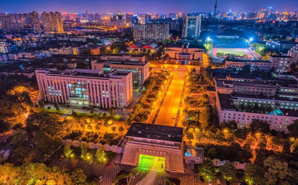 解放軍國際關系學院南京_南京軍區國際關系學院_南京解放軍國際關系學院