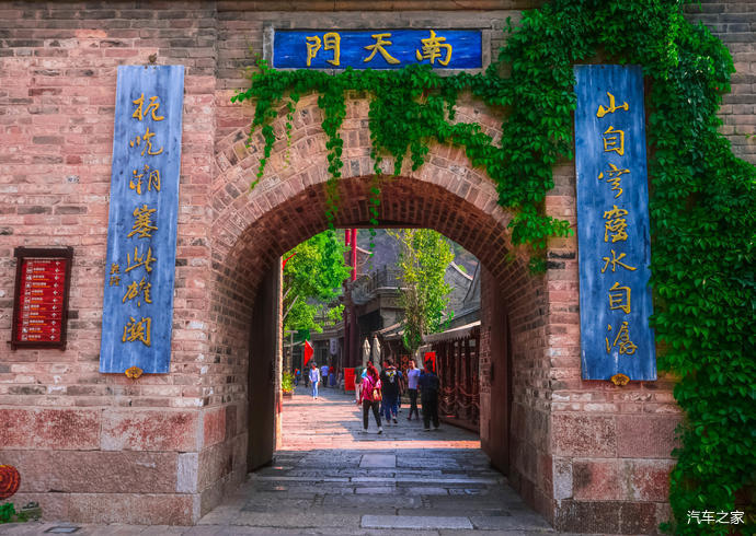 清风有信 秋美无边 古北水镇绽放一场绚丽的 花火 腾讯新闻