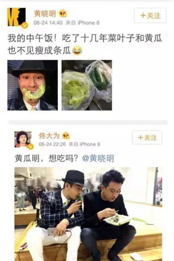 刘亦菲|女明星里，只有刘亦菲实现了长胖自由