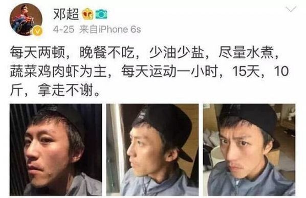 刘亦菲|女明星里，只有刘亦菲实现了长胖自由