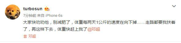 刘亦菲|女明星里，只有刘亦菲实现了长胖自由