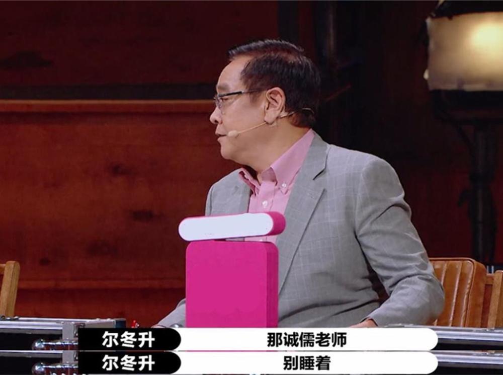 演员请就位|为什么说《演员请就位》没有李成儒不行？因为他是观众的代言人