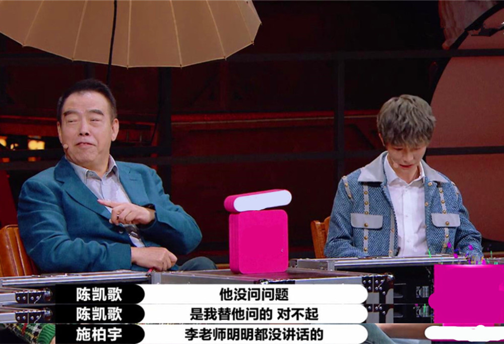 演员请就位|为什么说《演员请就位》没有李成儒不行？因为他是观众的代言人