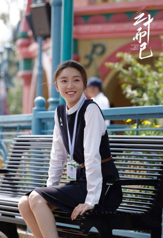 唐一菲|唐一菲，说话前先过过脑子