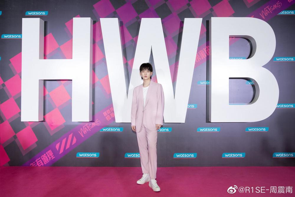 周震南|老赖儿子周震南终于回应了，声明408个字，不见“还钱”字眼