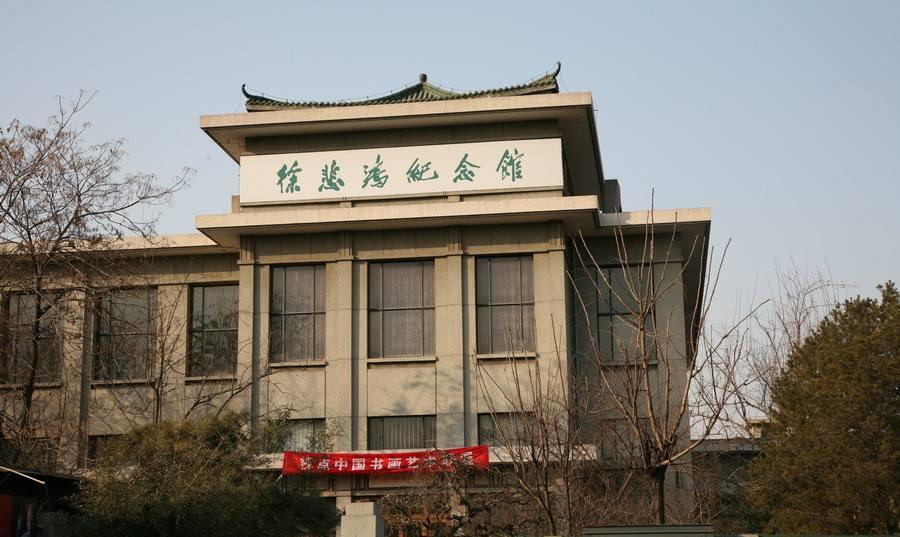 八十七神仙卷|徐悲鸿看中一幅“画圣”的画，不惜花21万大洋救下，如今价值连城