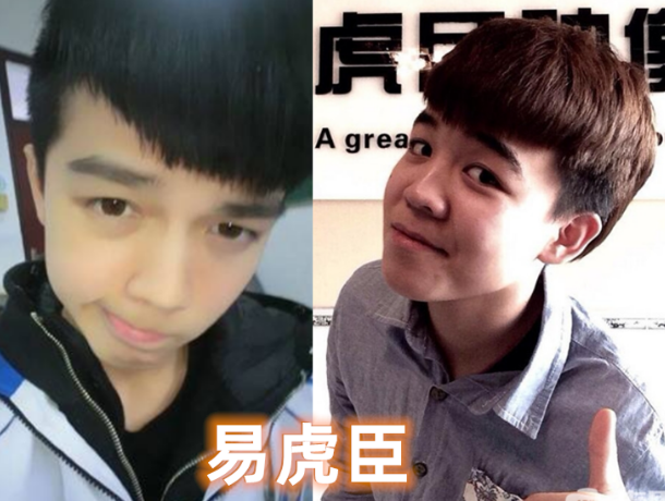 《变形计》镀金后的城市孩子都怎么样了?