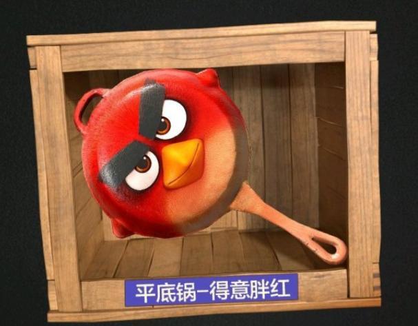 和平精英:终极盘点十大绝版平底锅,全部收集满可以吹一辈子!