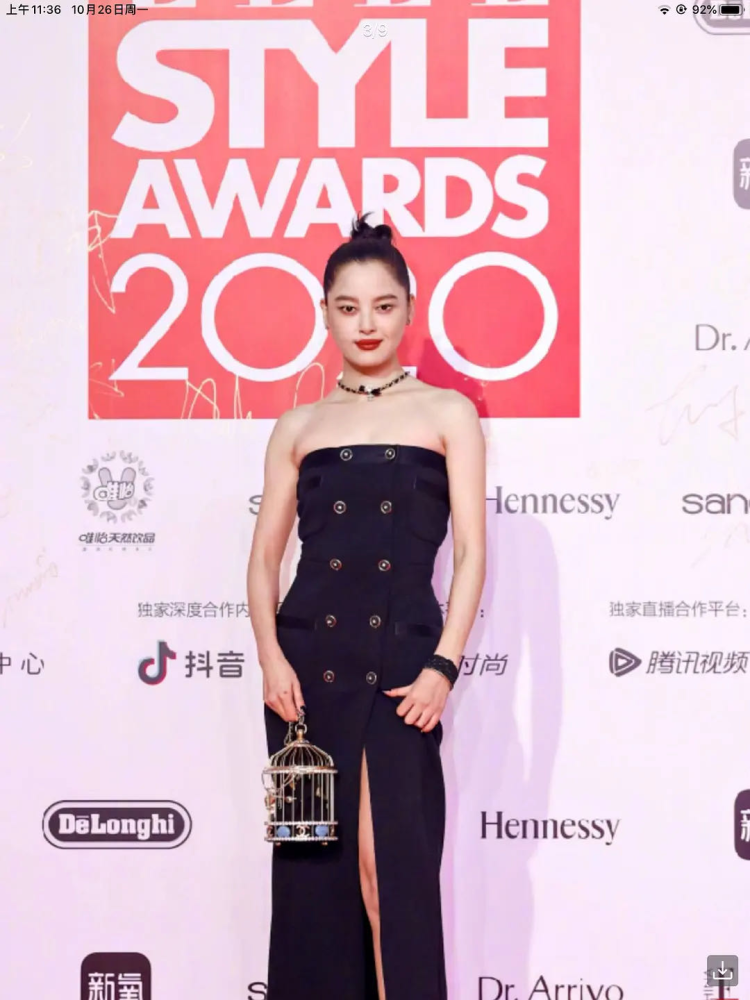 倪妮|都是同样一颗头，为啥倪妮是“高级感”，她就得被嘲“胖头鱼”啊？！