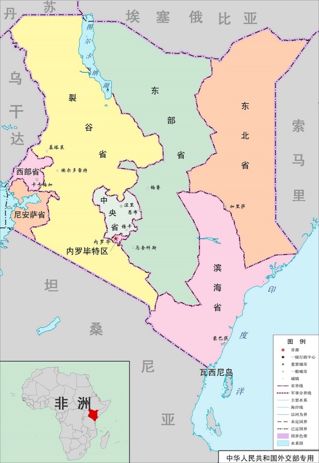 奥巴马的祖籍国,跟中国交往史超700年,如今资源丰富却穷困潦倒