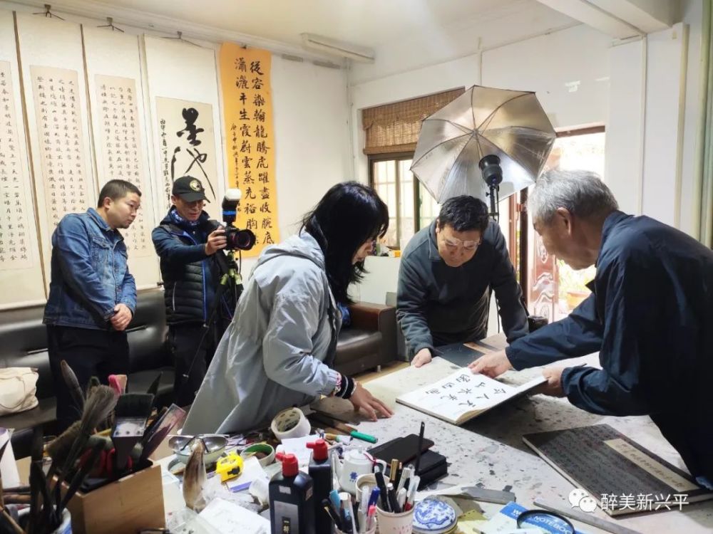 也算是机缘巧合,有幸认识我们兴平一位孜孜不倦的书法家泽田老师.