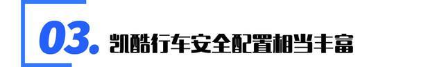 俘获年轻人的心 合资中型轿车日韩大对决