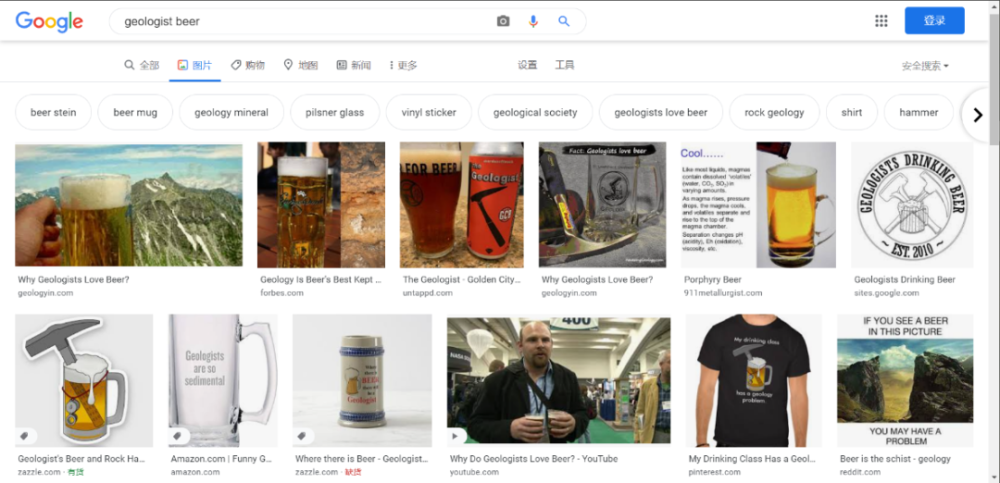 岩石|酿酒，岩石也有份儿？