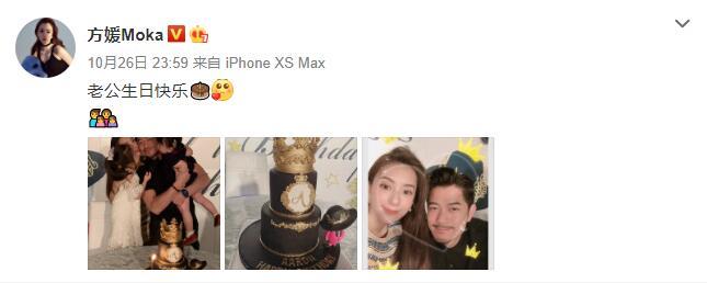 郭富城|超幸福！郭富城55岁生日，方媛带俩女儿亲爸爸，一家四口好有爱