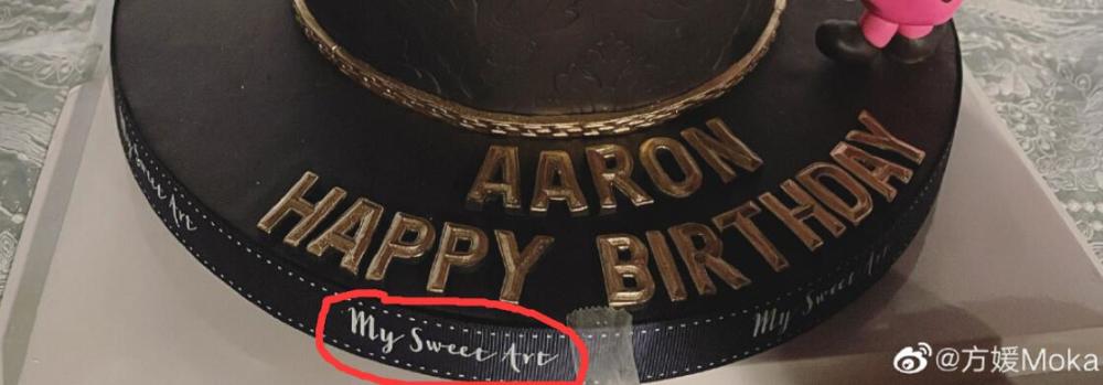 郭富城|超幸福！郭富城55岁生日，方媛带俩女儿亲爸爸，一家四口好有爱