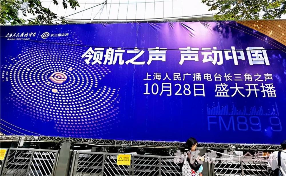 10月27日·上海要闻及抗击肺炎快报