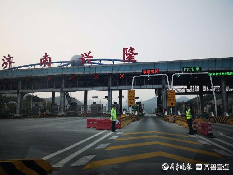 记者试跑济泰高速济南段,兴隆收费站到锦绣川仅需6分钟