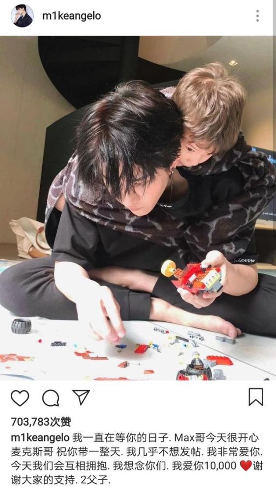 前女友|再反转？Mike放弃抚养权后，前女友又同意见面，父子同框温馨有爱