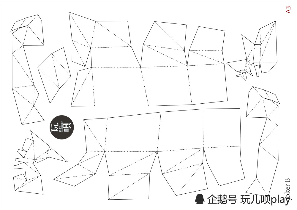小丑面具图纸奉上_腾讯新闻