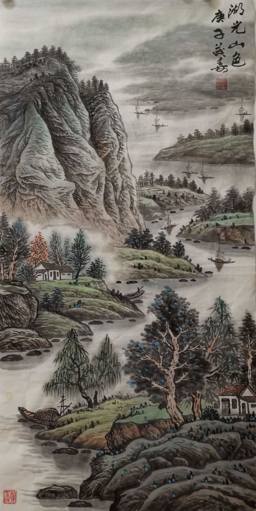 田茂森|画家田茂森作品欣赏