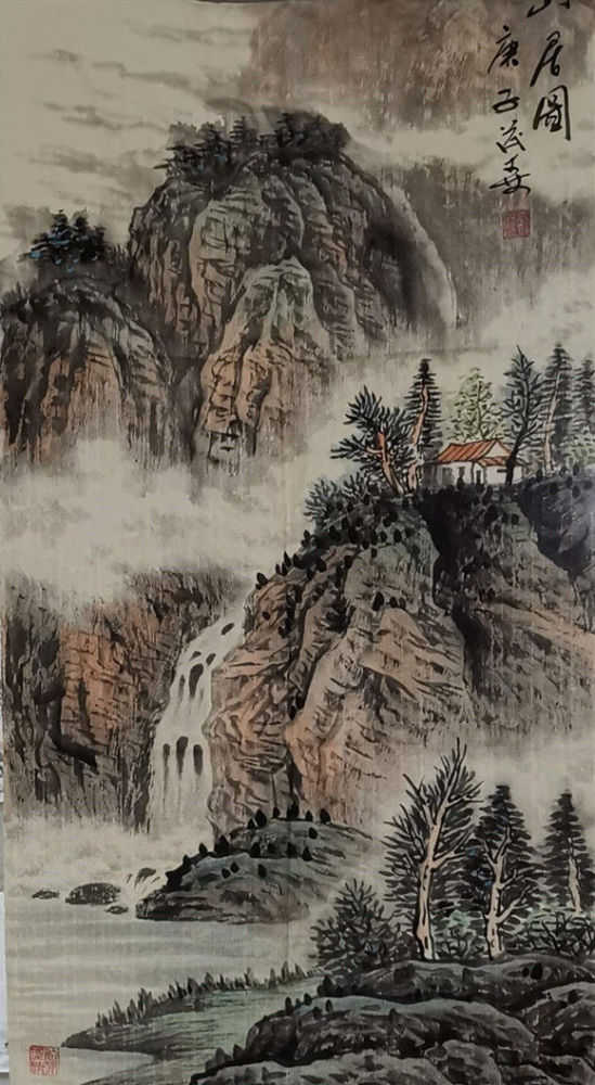 田茂森|画家田茂森作品欣赏