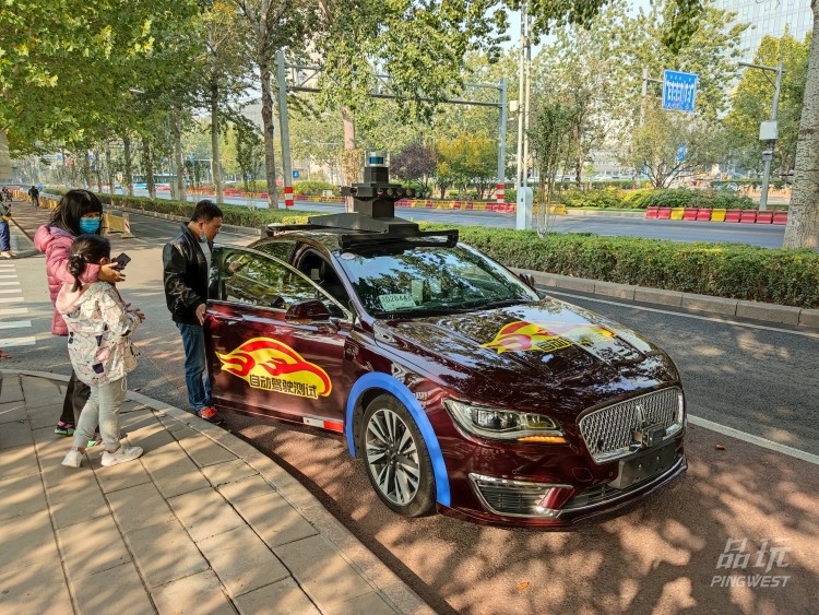 百度无人车|百度无人车在北京开放运行了半个月，但坐起来还是不太像人开的