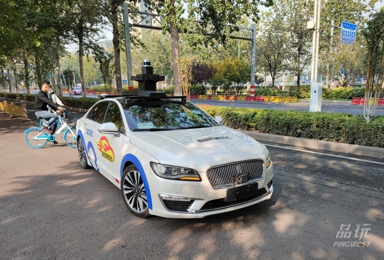 百度无人车|百度无人车在北京开放运行了半个月，但坐起来还是不太像人开的